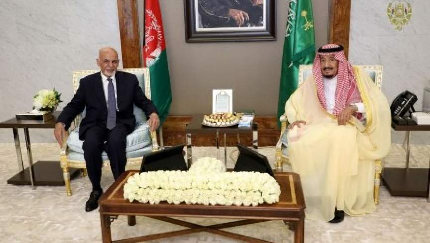 دیدار غنی با مقام‌های سعودی؛ عربستان برای نزدیکی افغانستان و پاکستان همکاری می‌کند