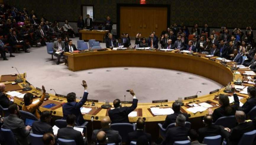 ریاست شورای امنیت سازمان ملل متحد به روسیه رسید