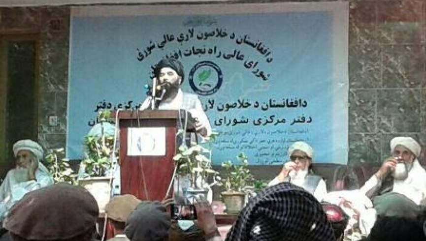 اعضای پیشین گروه طالبان نیز خواهان از سرگیری مذاکرات صلح با امریکا شدند