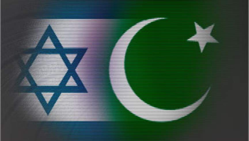هافینگتون پست: پاکستان دشمن شماره یک اسرائیل است