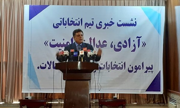 پدرام: تلاش‌های صلح خلیل‌زاد سبوتاژ انتخابات بود