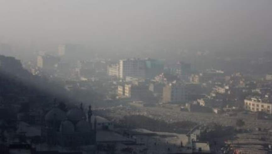 اداره محیط زیست: میزان آلودگی هوای کابل سه برابر استندردها است