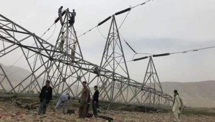 تخریب پایه‌های برق؛ شرکت برشنا تنها در سال جاری 9 میلیارد افغانی متضرر شده است