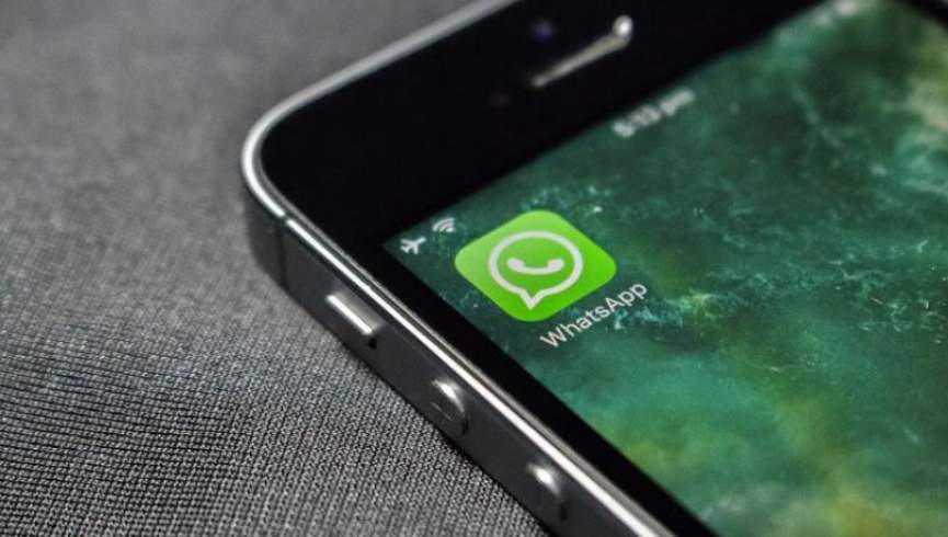 واتساپ در ملیون‌ها موبایل متوقف می‌شود