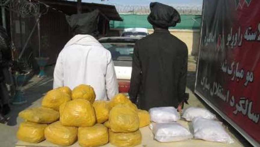 10 نفر در پیوند به قاچاق مواد مخدر از 4 ولایت بازداشت شدند