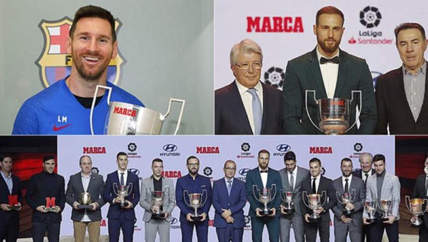 مسی و اوبلاک برترین‌های فوتبال اسپانیا شدند
