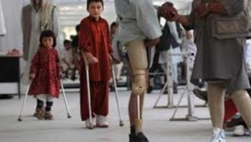 یونیسف: روزی 9 کودک در افغانستان کشته یا معلول می‌شوند