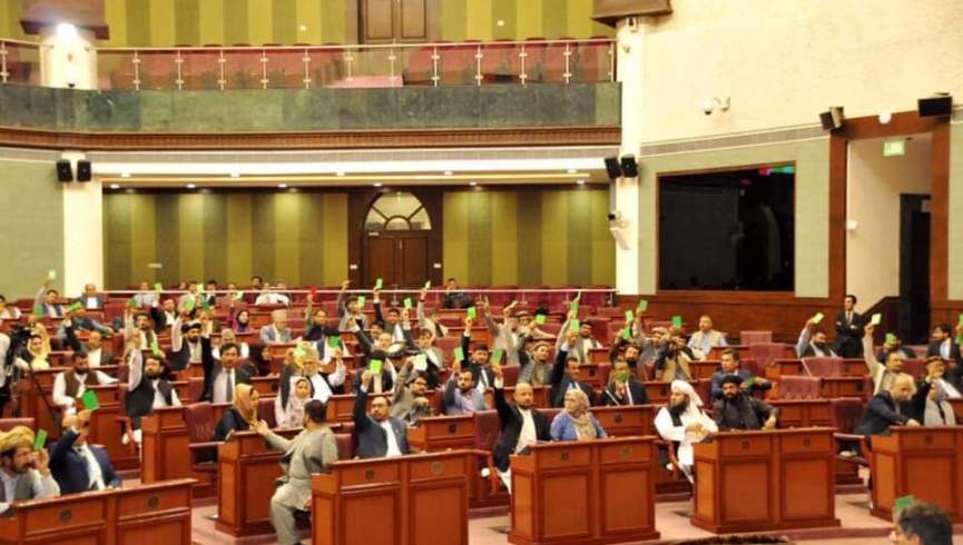 تشکیل وزارت دولت در امور صلح از سوی مجلس تصویب شد