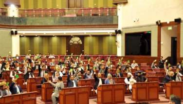 طرح بودجه ملی 1399 از سوی مجلس نمایندگان تصویب شد