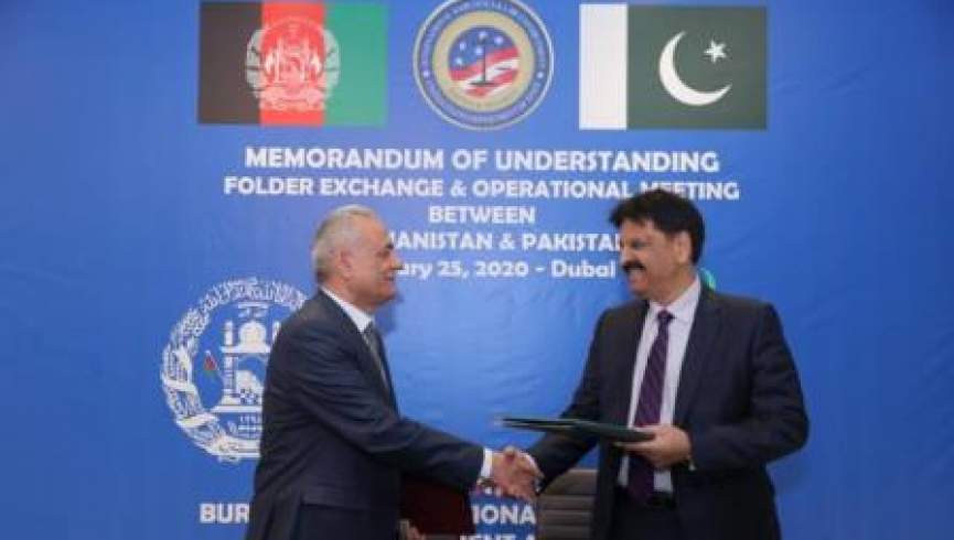 افغانستان و پاکستان  تفاهمنامۀ مبارزه با قاچاق مواد مخدر را امضا کردند