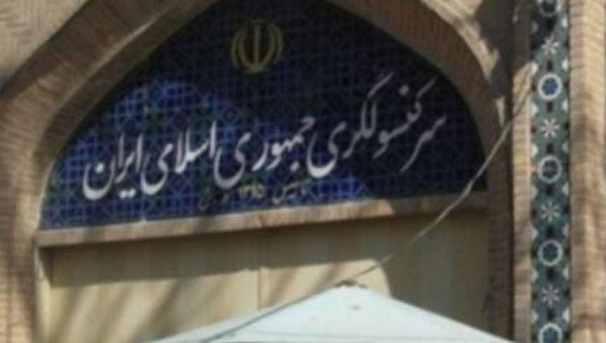 خدمات کنسولی سفارت ایران در کابل متوقف شد