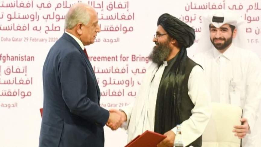 متن کامل توافقنامه امریکا و طالبان برای آوردن صلح در افغانستان
