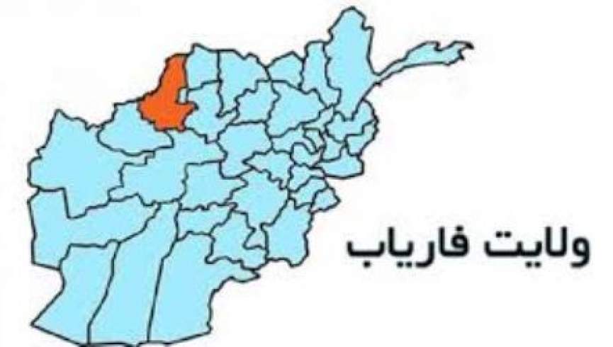 مسوول کمیسیون نظامی طالبان در المار فاریاب کشته شد