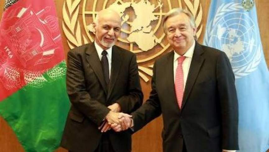 رییس جمهور افغانستان و سرمنشی سازمان ملل دربارۀ مبارزه با کرونا گفتگو کردند
