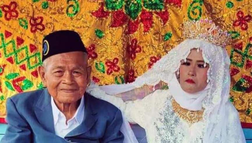 ازدواج پیرمرد ۱۰۳ساله با دختر ۲۷ ساله