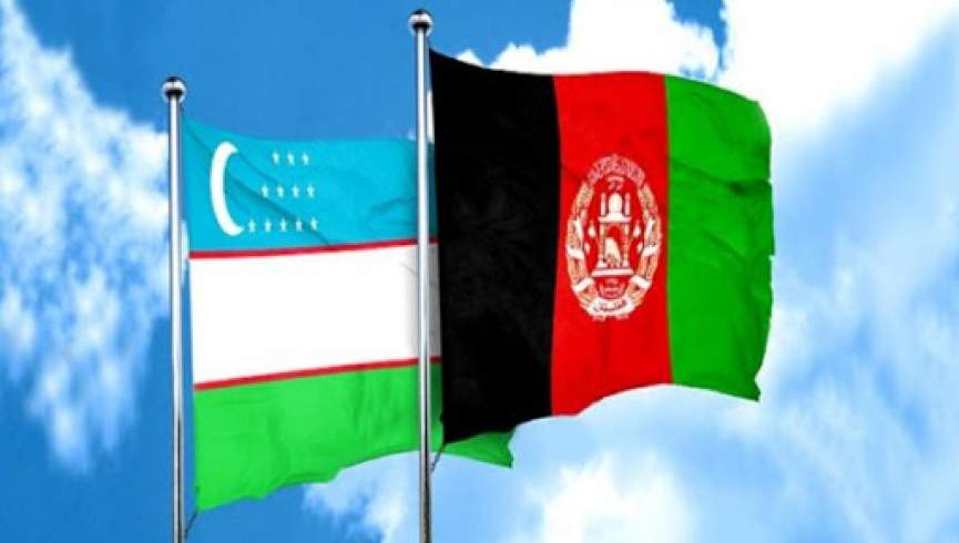 ازبکستان: د افغان سولې په برخه کې مرستې ته چمتو یو