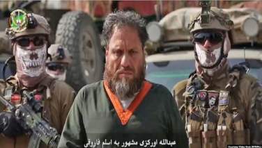پیامدهای دستگیری رهبر داعش برای امنیت افغانستان