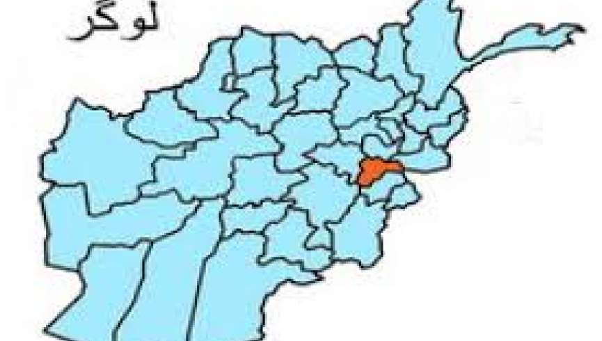 کشته شدن 9 سرباز ارتش در ولایت لوگر