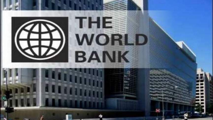 نړیوال بانک افغانستان ته ۴۰۰ میلیون ډالر مرسته تصویب کړه