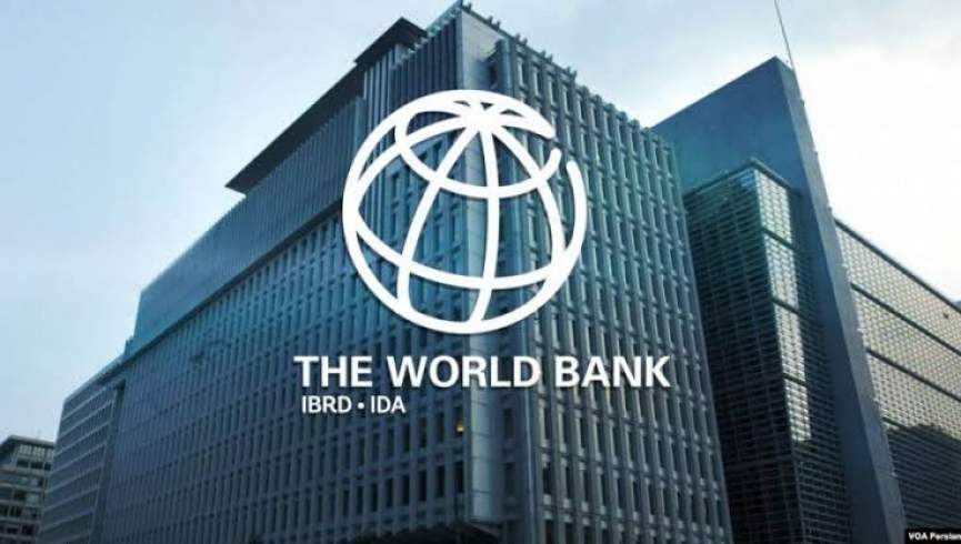 بانک جهانی برنامه‌های عاجل غذایی حکومت را تمویل می‌کند