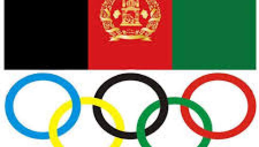 کمیته ملی المپیک خواستار عدم استفاده نظامی از میدان فتبال پنجشیر شد