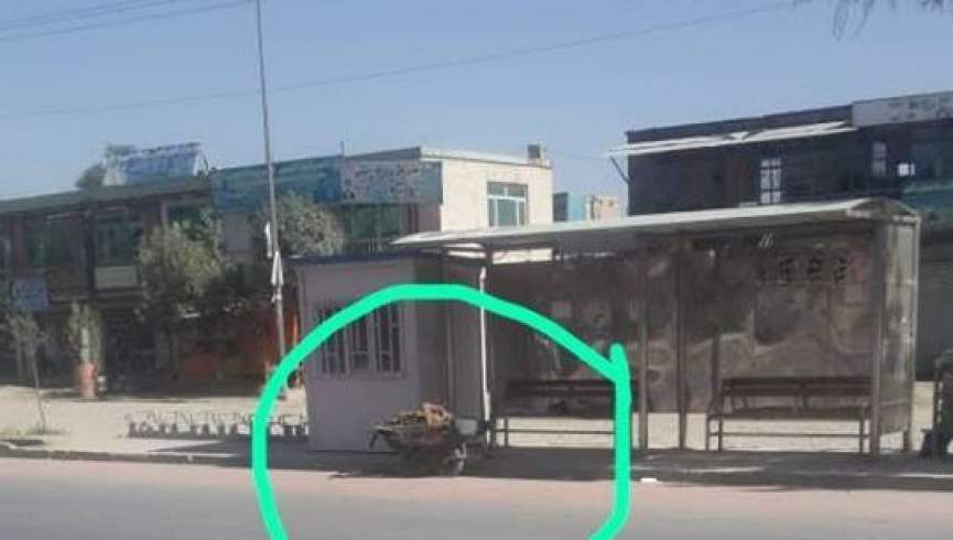 وزارت داخله: از دو انفجار ماین در شهر کابل جلوگیری شد