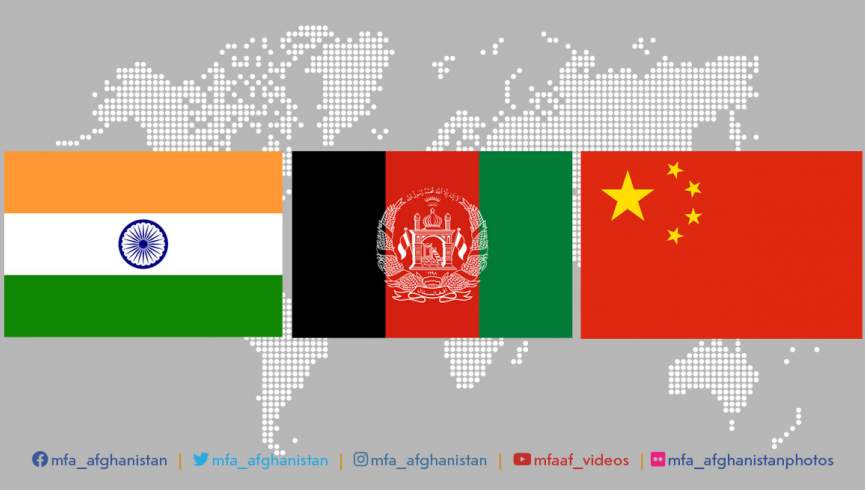 وزارت خارجه افغانستان: تنش میان هند و چین به نفع ثبات منطقه و جهان نیست