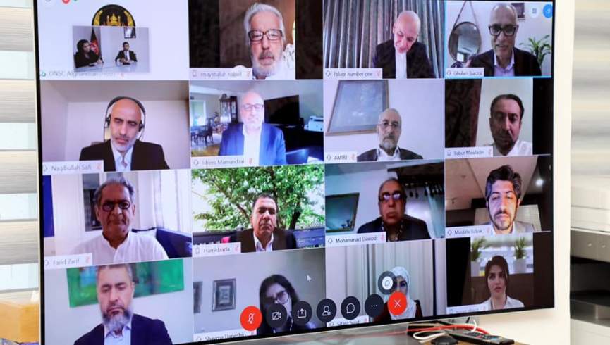 رییس جمهور با افغان‌های متخصص مقیم خارج از طریق ویدیو کنفرانس صحبت کرد