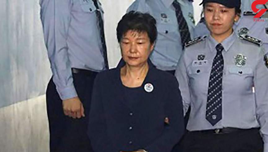 رئیس جمهور سابق کره جنوبی به ۲۰ سال زندان محکوم شد