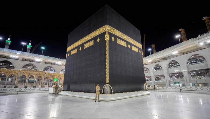 (REUTERS/Saudi Press Agency/Handout )