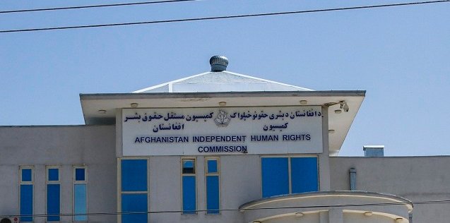 کمیسیون حقوق بشر: در 6 ماه گذشته نزدیک به 3 هزار فرد ملکی در افغانستان کشته و زخمی شده‌اند