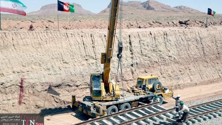 پیشرفت جدی در راه آهن هرات - خواف