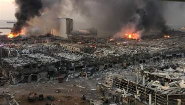 بیروت در خون و آتش