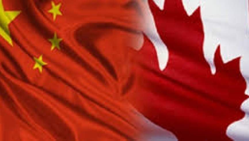 شهروند کانادایی مقیم چین به اعدام محکوم شد