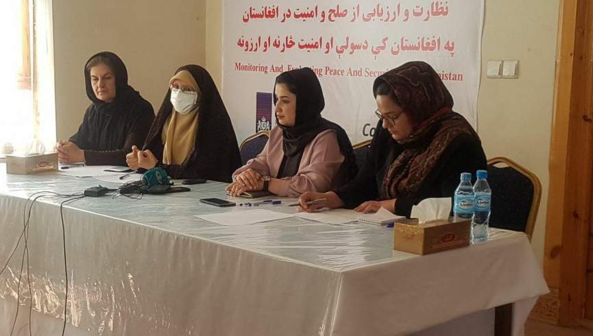 حکومت و طالبان در گفتگوهای صلح نسبت به زنان صداقت خود را نشان دهند