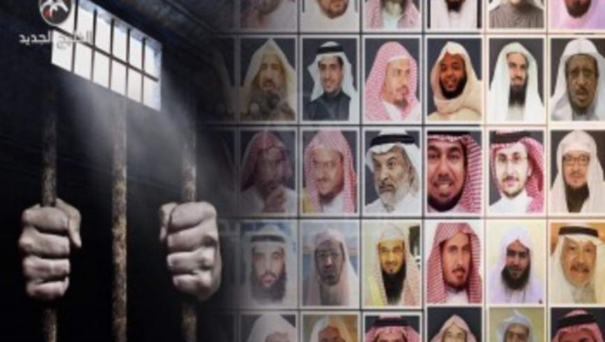 زندانیان سیاسی سعودی هرچه زودتر آزاد شوند