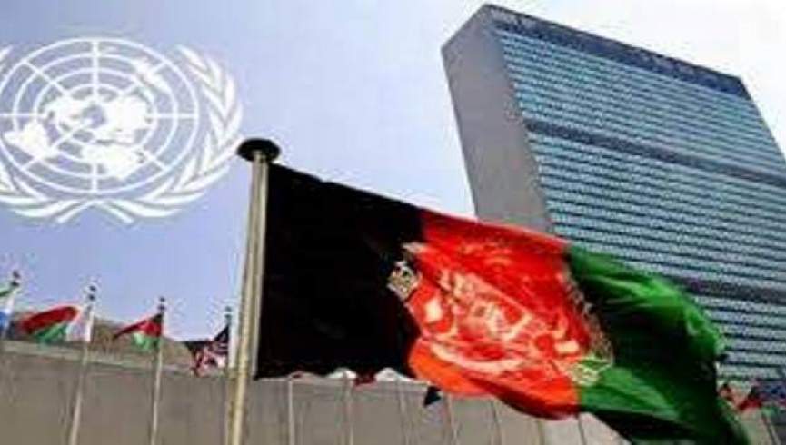 افغانستان عضویت کمیسیون جایگاه زن سازمان ملل را کسب کرد