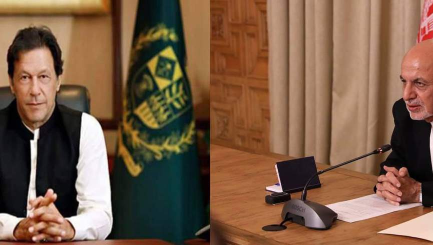 اشرف غنی و عمران خان درباره روند صلح افغانستان گفتگو کردند