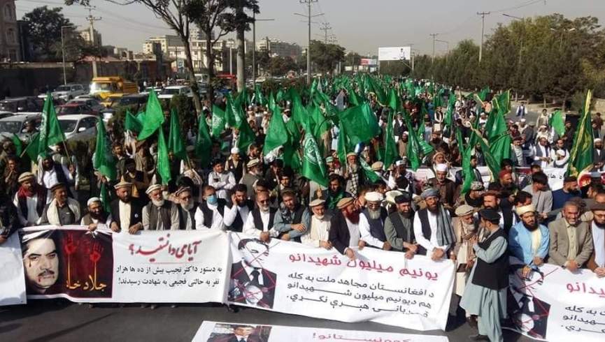 هواداران گلبدین حکمتیار بار دیگر مانع برگزاری سالیاد ترور داکتر نجیب شد