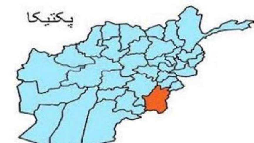انفجار ماین طالبان در پکتیکا جان چهار کودک را گرفت