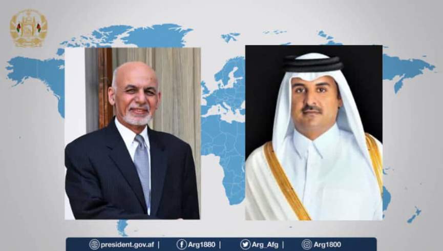 بن‌بست در مذاکرات صلح افغانستان؛ رئیس جمهور غنی و امیر قطر، صحبت تلفنی کردند