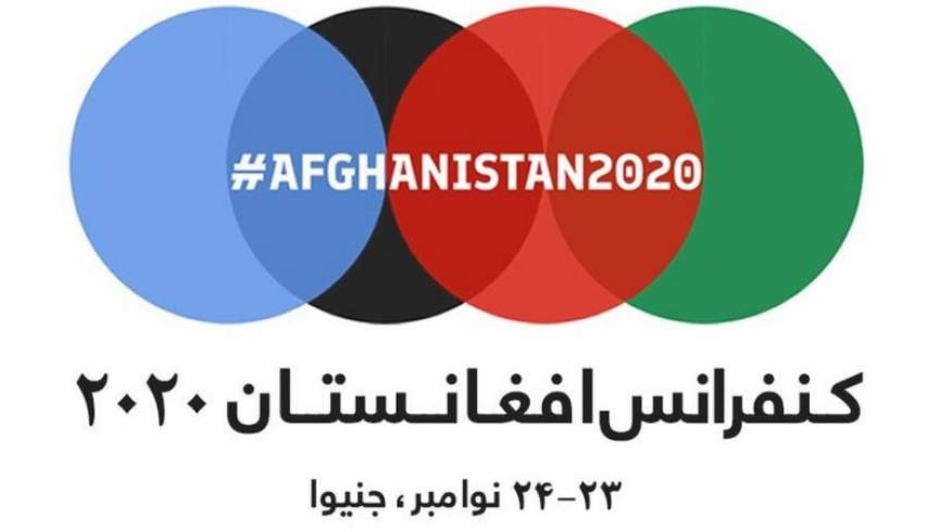 نشست جینوا درباره افغانستان امروز برگزار می‌شود