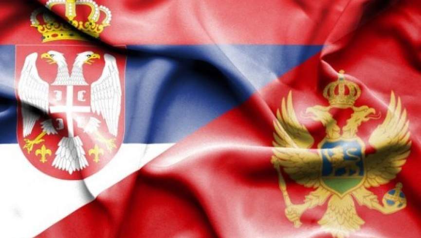 بالاگرفتن تنش میان صربیا و مونته نگرو؛ سفرای هردو کشور اخراج شدند