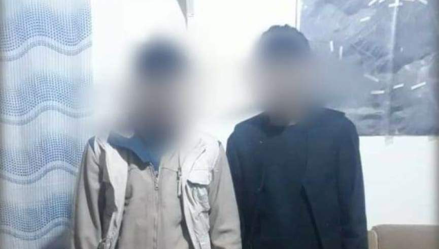 دو سارق مسلح حرفه‌ای در شهر کابل بازداشت شدند