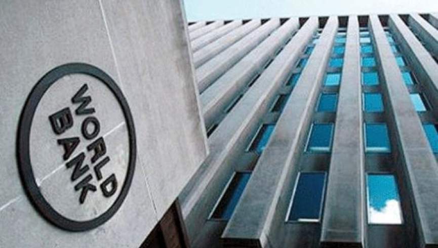 وزارت مالیه: بانک جهانی 180 میلیون دالر به حساب حکومت افغانستان انتقال داد