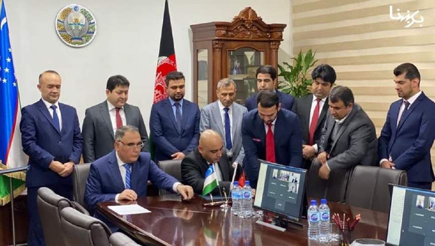 امضای دو قرارداد مهم خریداری برق میان افغانستان ‌و ازبیکستان