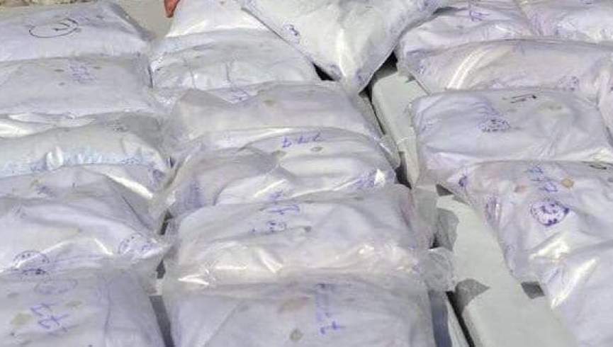 کشف یک محموله بزرگ مواد مخدر در پاکستان