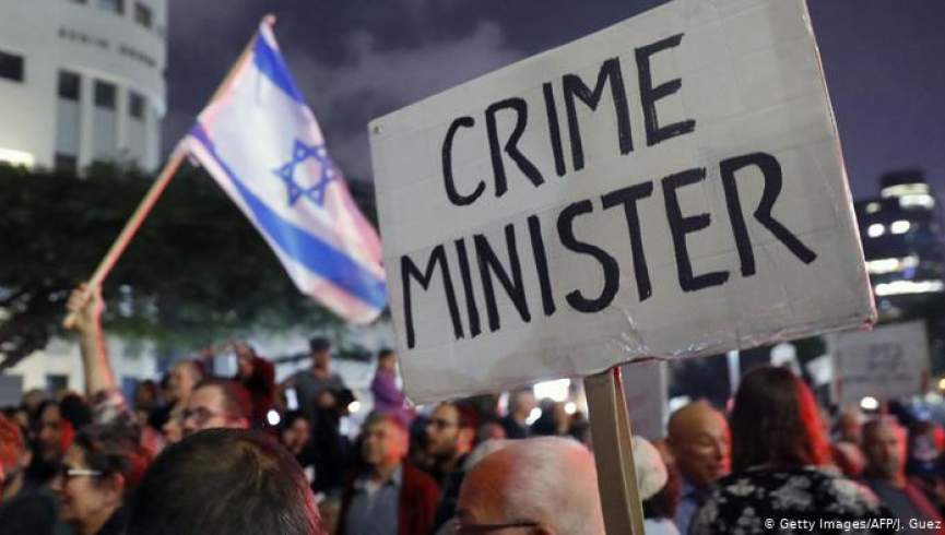 تظاهرات در اسراییل برای برکناری نتانیاهو
