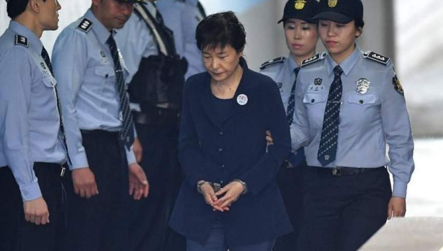 ۲۲ سال حبس برای رییس جمهور سابق کوریای جنوبی