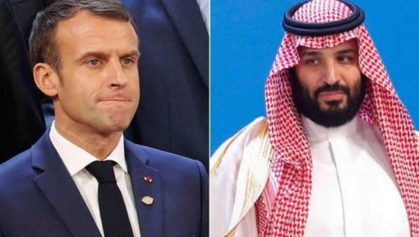 گفتگوی تیلفونی مکرون و بن سلمان